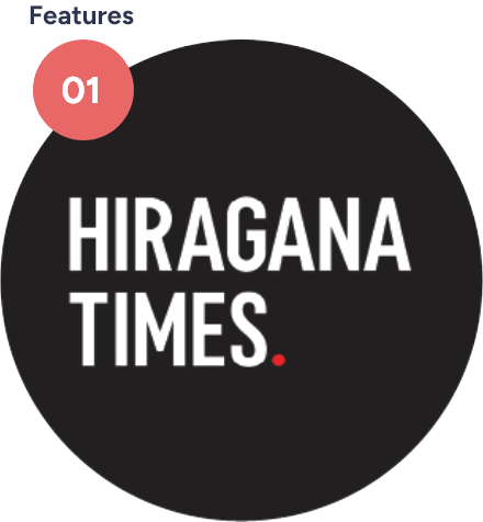 Built on 40 Years of Cultural Trust